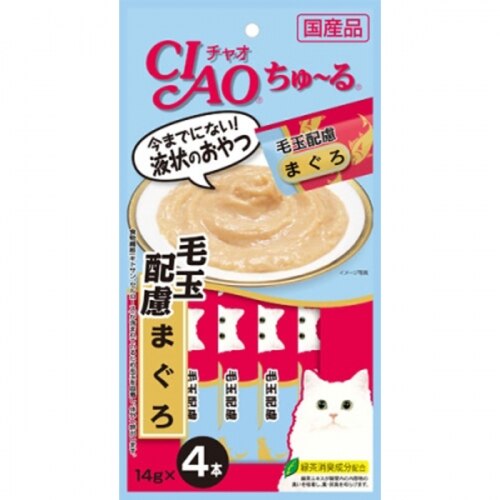 CIAOちゅ〜る 毛玉配慮 まぐろ 14GX4本