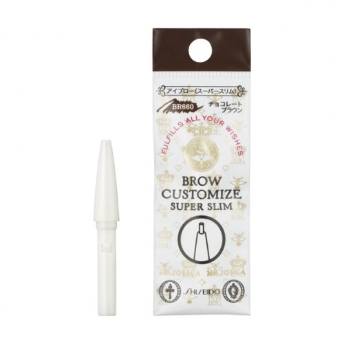 マジョリカ マジョルカ ブローカスタマイズ (スーパースリム) BR771 (カートリッジ) 0.08G ※こちらの商品は海外発送できません