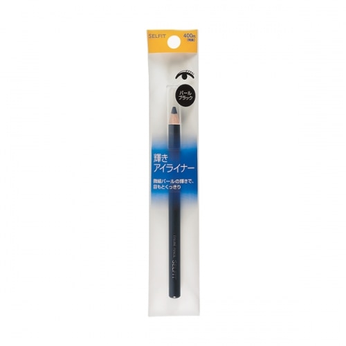 【20%OFF】セルフィット アイラインペンシル パールブラック 1.6G ※こちらの商品は海外発送できません