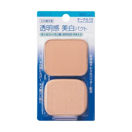 【20%OFF】セルフィット ピュアホワイトファンデーション オークル10 (レフィル) 13G ソフト ※こちらの商品は海外発送できません