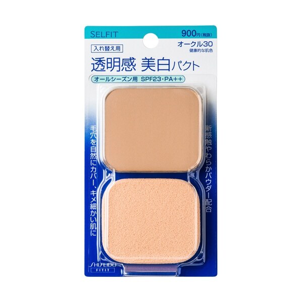【20%OFF】セルフィット ピュアホワイトファンデーション オークル30 (レフィル) 13G ソフト ※こちらの商品は海外発送できません