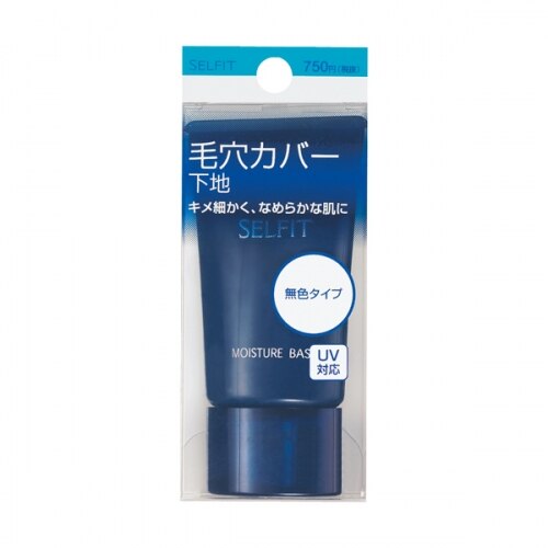 【20%OFF】セルフィット モイスチャーベースN ノーカラー 25G ノーカラー ※こちらの商品は海外発送できません
