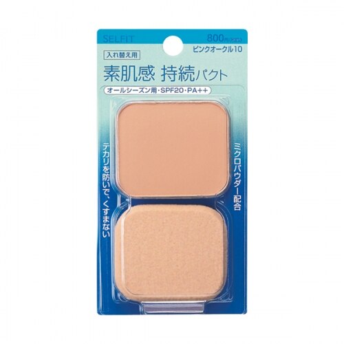 【20%OFF】セルフィット ナチュラルフィニッシュファンデーション ピンクオークル10 (レフィル) 13G スルスルと軽くなめらかな使用感 ※こちらの商品は海外発送できません