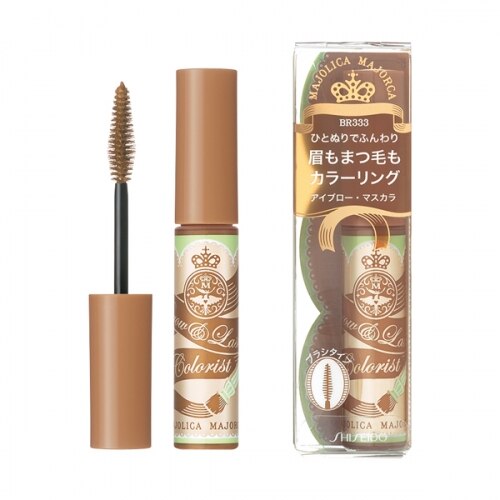 マジョリカ マジョルカ ブロー&ラッシュ カラーリスト BR333 4.5G ※こちらの商品は海外発送できません