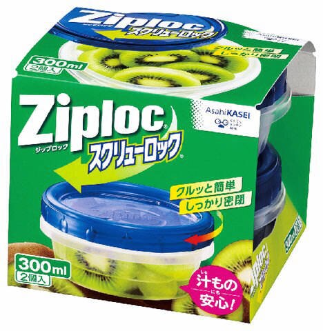 旭化成 ジップロック スクリューロック 300MLX2個
