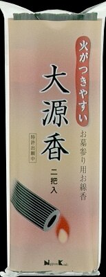 日本香堂 火がつきやすい大源香 2把入