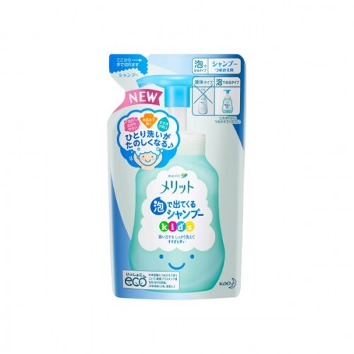 全商品 ウエルシアドットコム 全商品 ウエルシアドットコム
