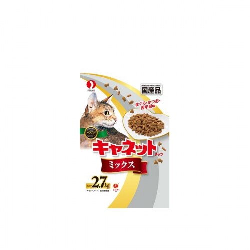 ペットライン キャネットチップ ミックス 2.7KG