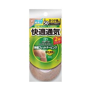 ピップ キネシオロジー 快適通気 50mmx2個パック ウエルシアドットコム