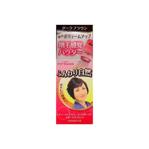 柳屋 レディーストップシェード パウダーヘア ダークブラウン 20G