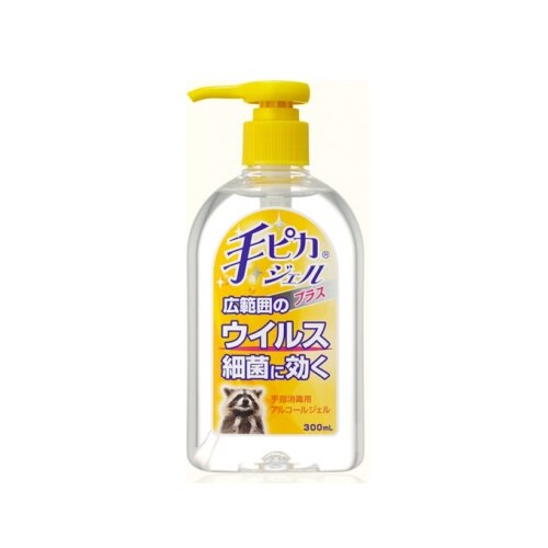 【指定医薬部外品】手ピカジェルプラス 300ML
