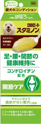 アース・バイオケミカル チョイスプラス スタミノン 関節ケア 40G
