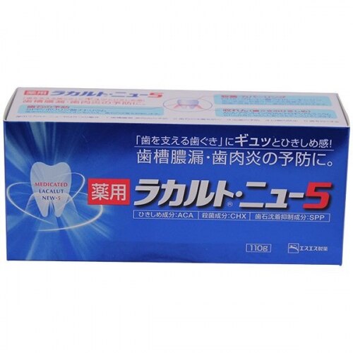 エスエス製薬 薬用ラカルト・ニュー5 ◇110G◇