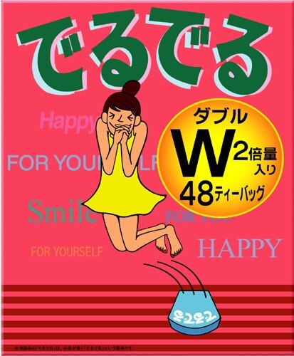 昭和製薬 でるでるW 48包