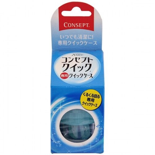 エイエムオー コンセプトクイック 専用クイックケース