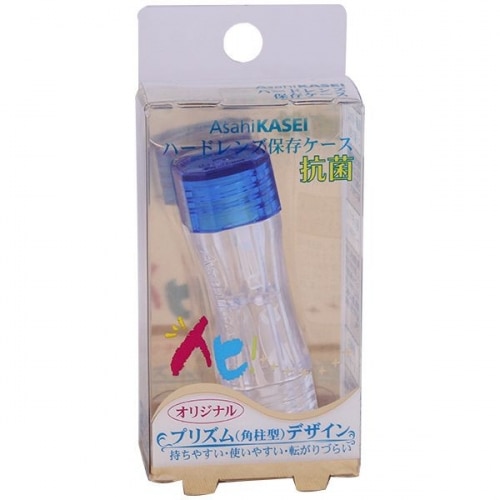 アイミー ハードレンズ用保存ケース 抗菌 ブルー
