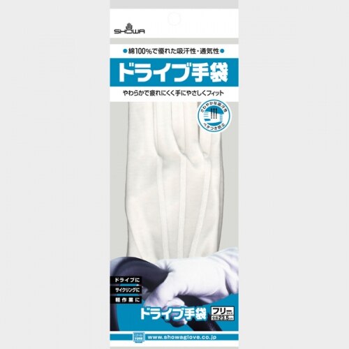 ショーワグローブ ドライブ手袋 フリーサイズ 1双