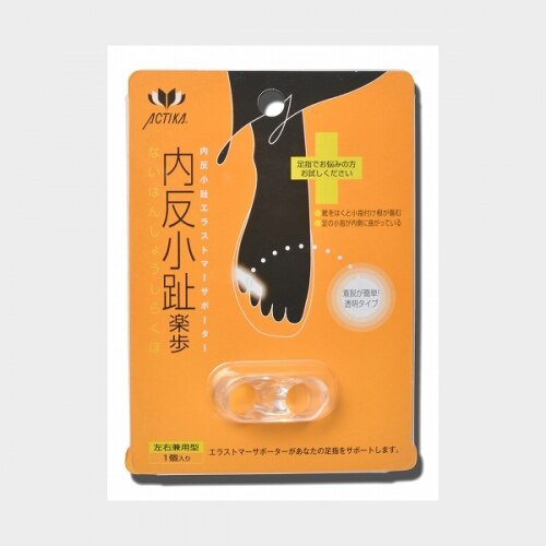 木原産業 内反小趾 楽歩 1個