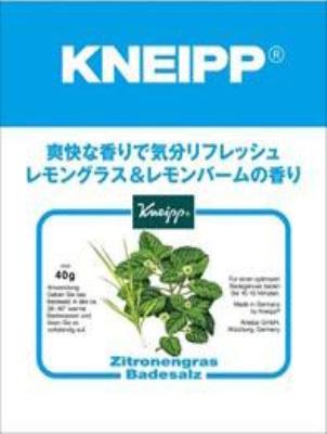 クナイプ バスソルト レモングラス&レモンバーム 40G