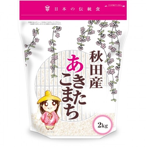 ▲▲カカシ米穀 秋田県産あきたこまち 2KG
