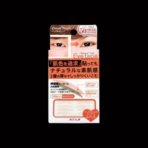 コージー本舗 ドリームマジックN ヌードアイテープ2 S 90組