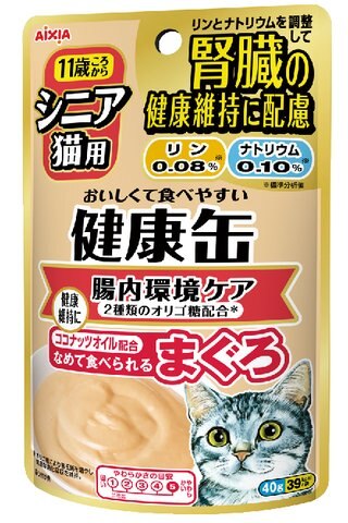 アイシア 健康缶 パウチ 腸内環境ケア 40G
