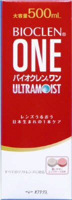 オフテクス ONEウルトラモイスト 500ML