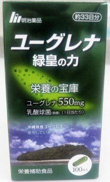 明治薬品 ユーグレナ緑皇の力 100粒