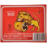 太鼓獅子マッチ 家庭用