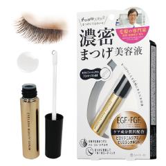 SHO-BI アイラッシュ ビューティセラム