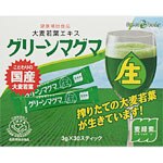 日本薬品開発 グリーンマグマ 3GX30包
