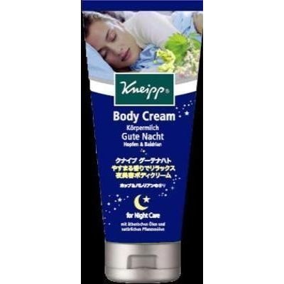 クナイプ グーテナハト ボディクリーム ホップ&バレリアンの香り 200ML