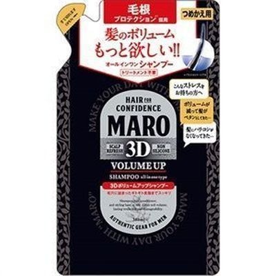 ストーリア マーロ(MARO) 3DボリュームアップシャンプーEX 詰替 380ML
