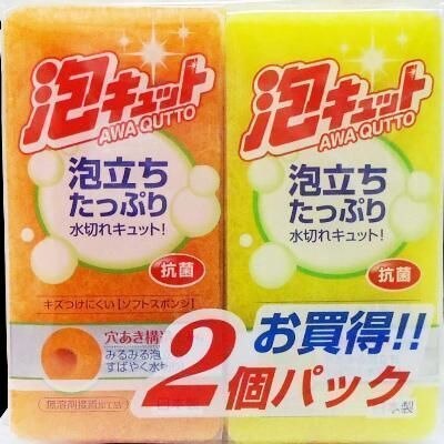 泡キュット ソフトスポンジ 2個