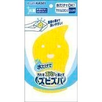 ズビズバ とんがり 1個