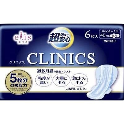 大王製紙 エリス クリニクス 羽つき 6枚