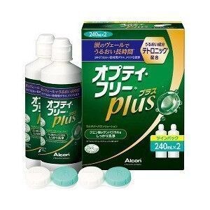 オプティ・フリープラス ツインパック 240mlX2本入