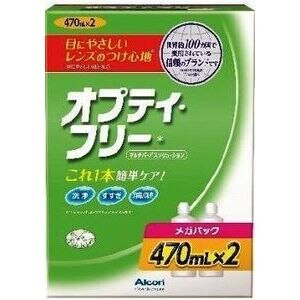 アルコン オプティフリー メガパック 470mlX2本入