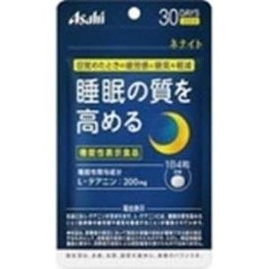 アサヒ ネナイト 30日分 120粒【ボーナスTポイント95ポイント】