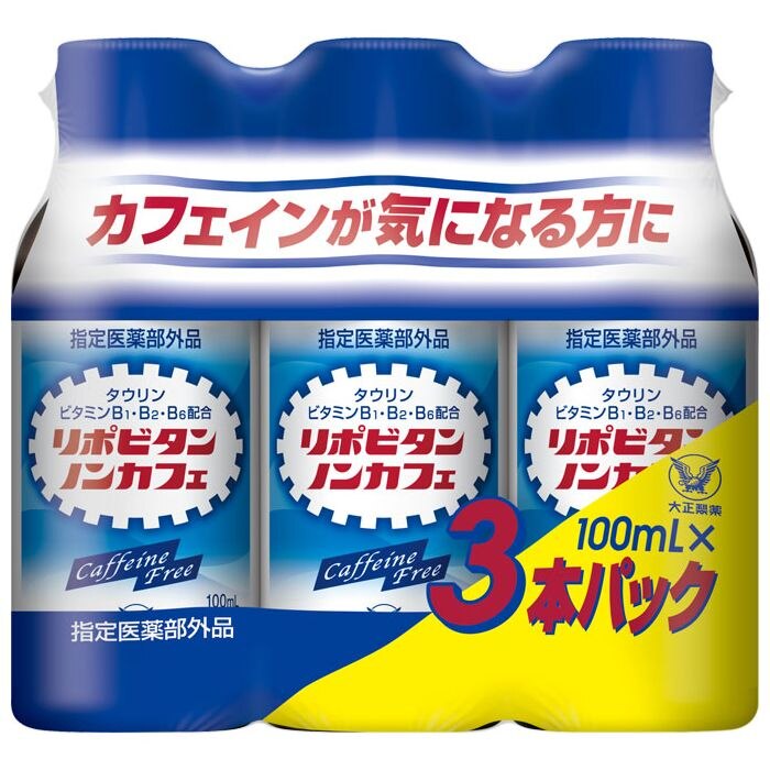 指定医薬部外品 リポビタン ノンカフェ 100ml 3本 ウエルシアドットコム