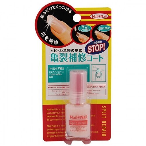 BCL ネイルネイル スプリットリペアN 7ML