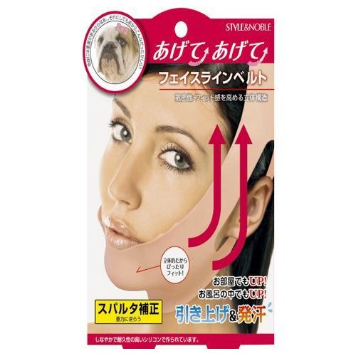 ノーブル フェイスラインベルト 1個