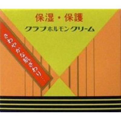 クラブ ホルモンクリーム 60G