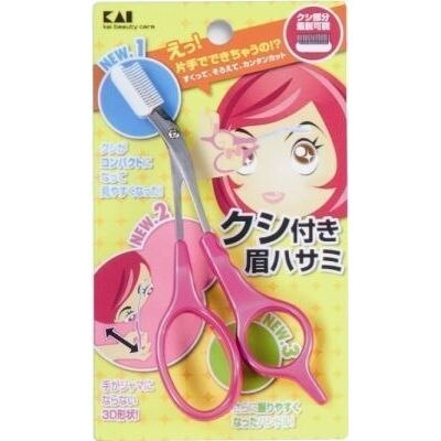 貝印 クシ付きマユハサミDX ピンク