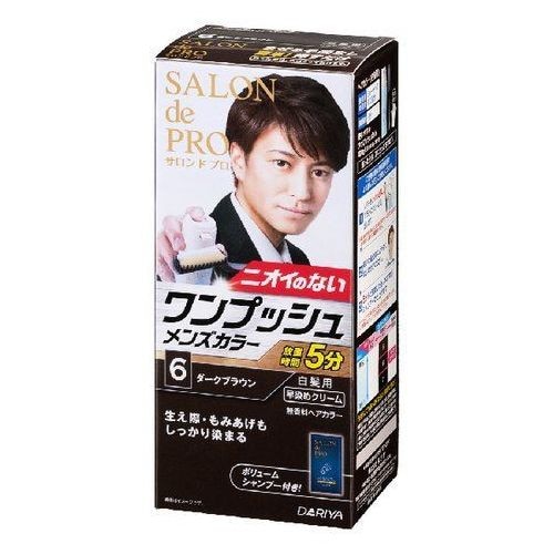 サロンドプロ ワンプッシュメンズカラー 6 ダークブラウン 12月5日までの期間特売 ウエルシアドットコム サロンドプロ ワンプッシュメンズカラー 6 ダークブラウン 12月5日までの期間特売 ウエルシアドットコム