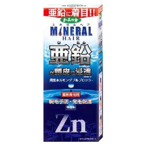 加美乃素本舗 ヘアアクセルレーターf フローラルの香り 150ml 加美乃素本舗 ヘアアクセルレーターf フローラルの香り 150ml