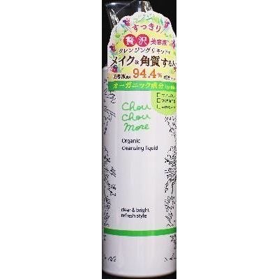 桃谷順天館 シュシュモア クレンジングリキッド 390ML