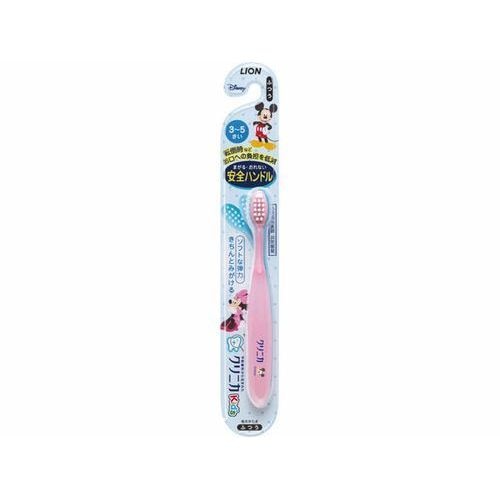 ライオン クリニカキッズ ハブラシ 3-5才用