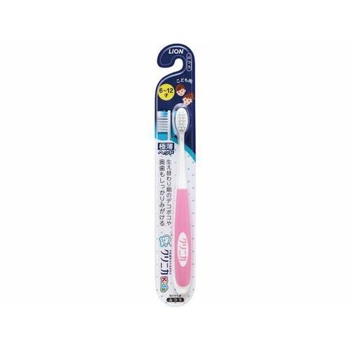 ライオン クリニカキッズ ハブラシ 6-12才用【11月5日までの期間特売】