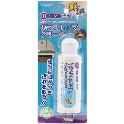 ラグロン IHガラストップクリーナーN 130G